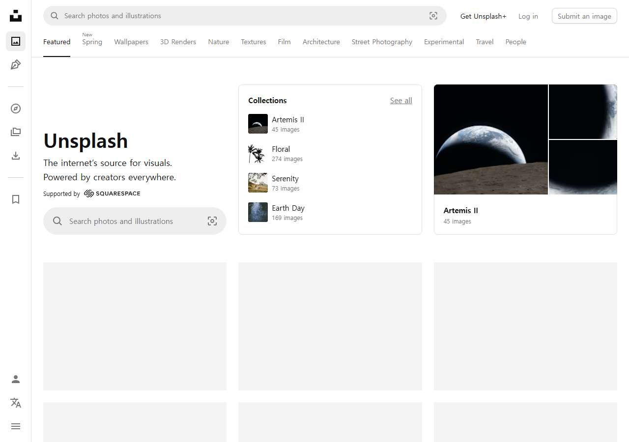 Unsplash 화면